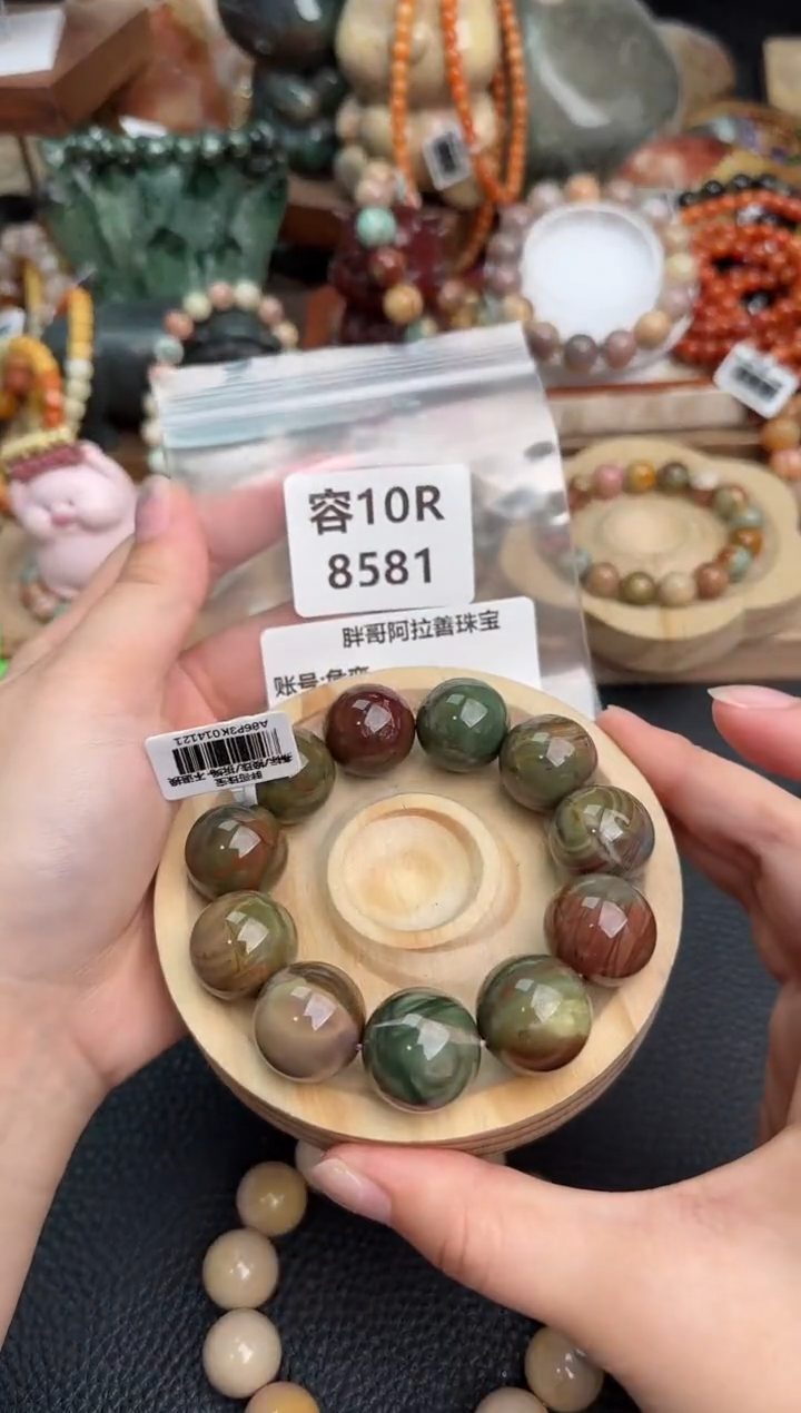 【闪购商品】石英质玉手链未镶嵌10R8581
