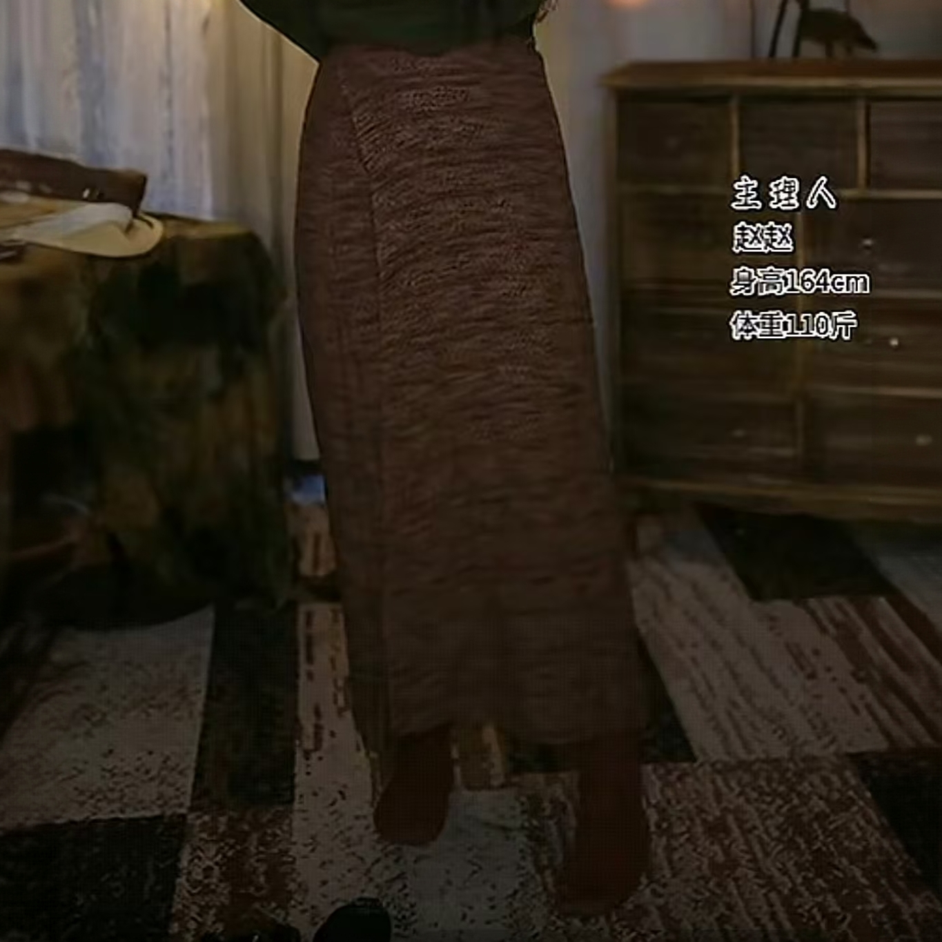 H8059015色织亚麻香云纱围裙裹裙