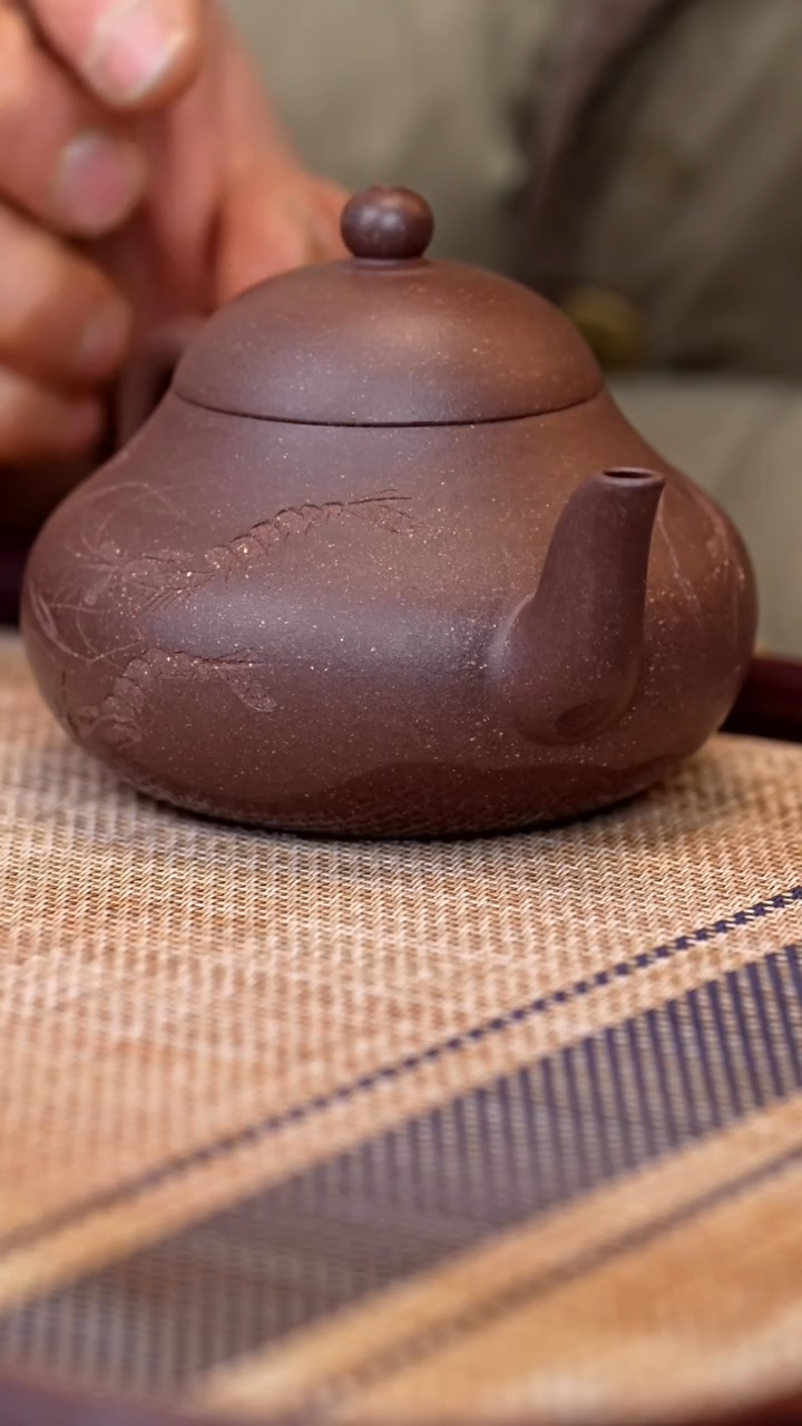 【闪购商品】紫砂茶壶天青泥梨形壶