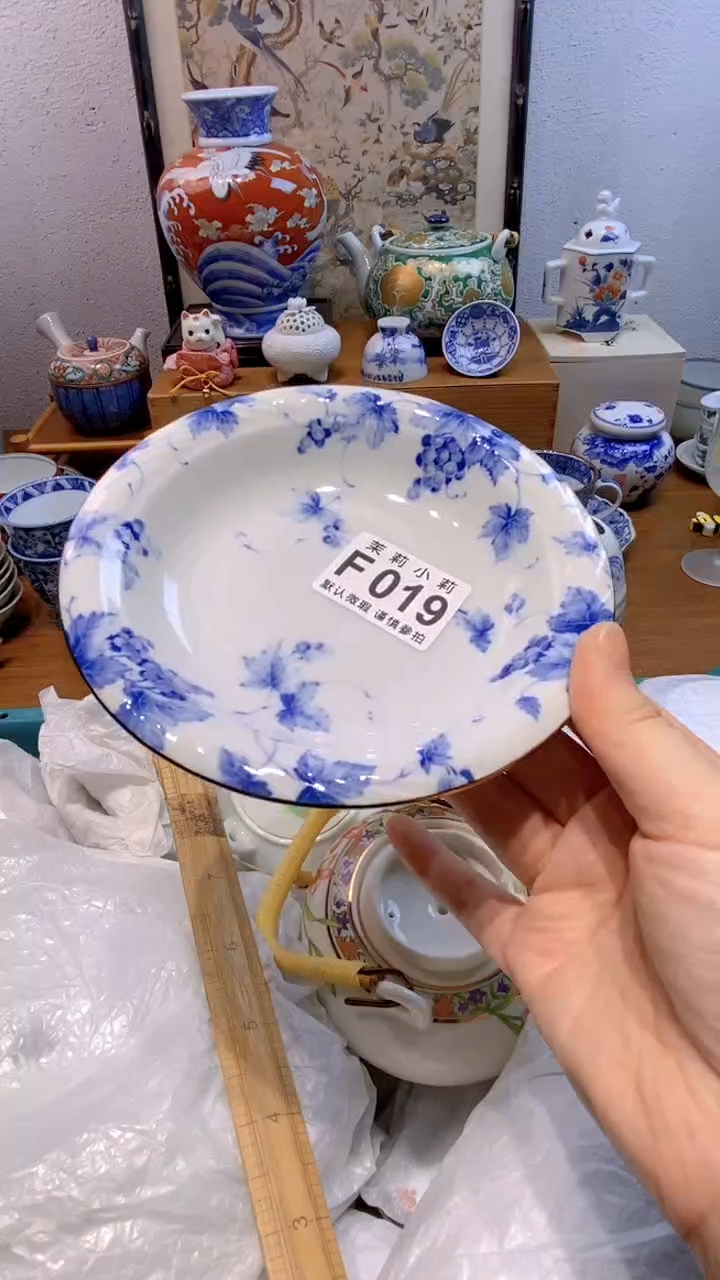 瓷片?*儿茉莉商品一号019