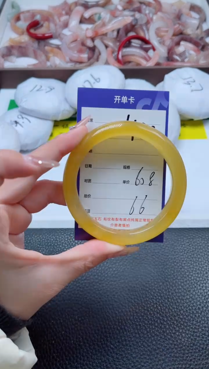 【闪购商品】石英质玉手镯未镶嵌422-60