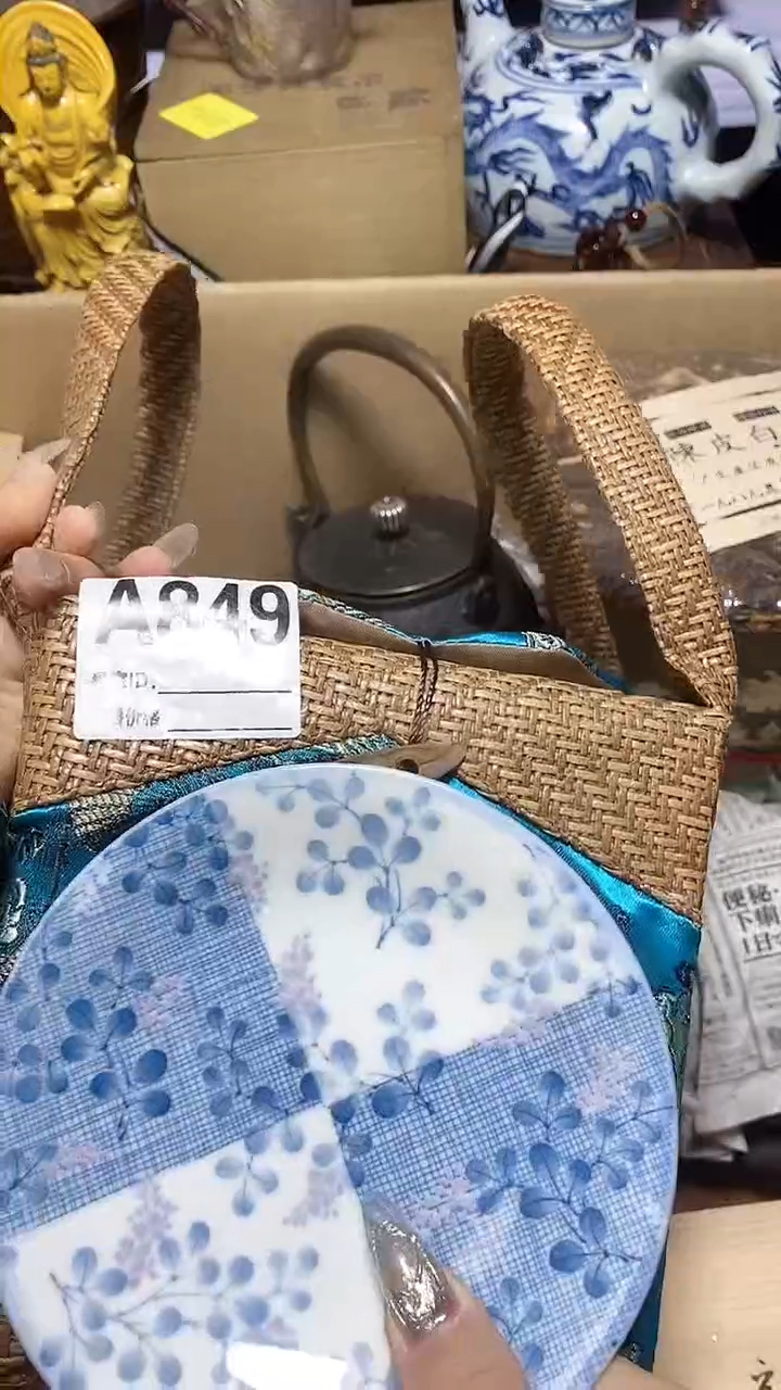 【闪购商品】瓷器瓷片瓷器瓷片