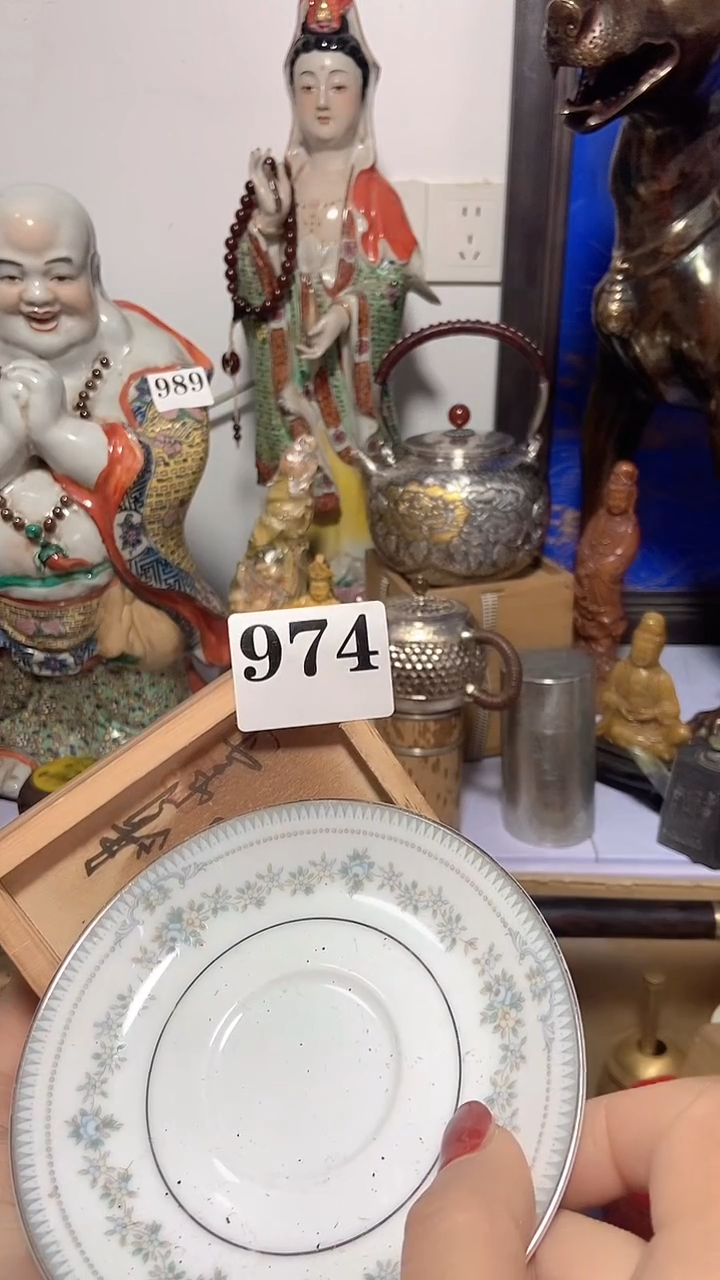 圆型山*间瓷瓷瓷瓷片片片片片片一物一拍