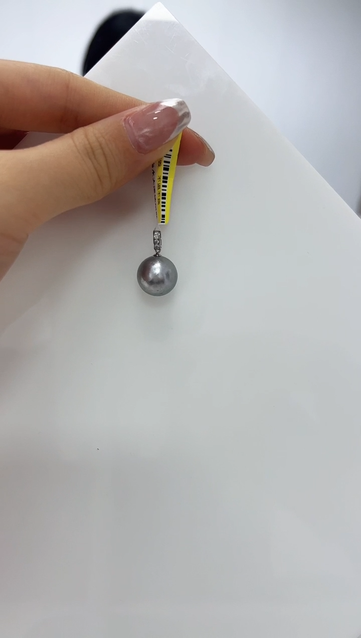 【闪购商品】海水珍珠DA18K金镶嵌吊坠 H304