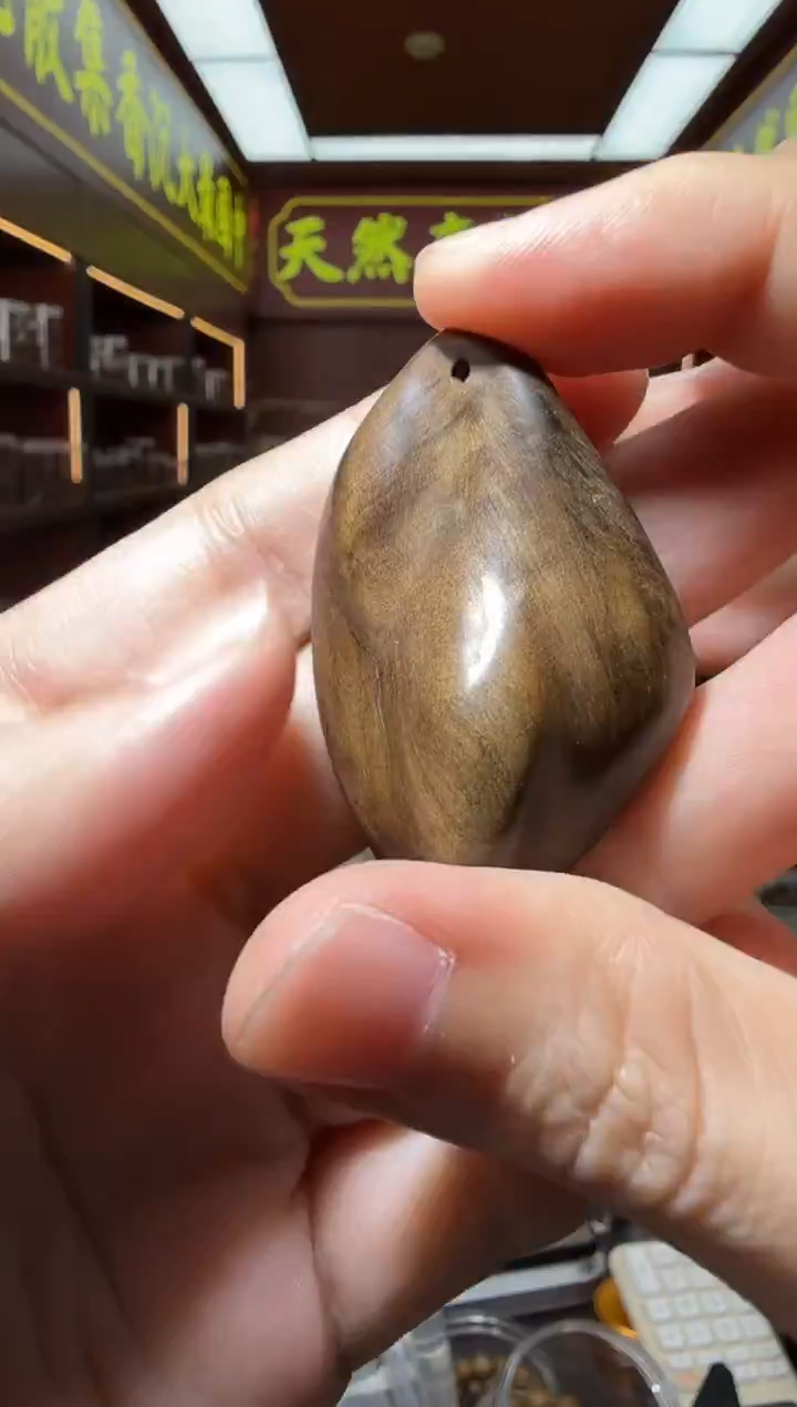 沉香吊坠207号芽庄多样性发一