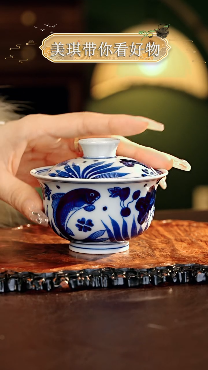 【闪购商品】瓷片................