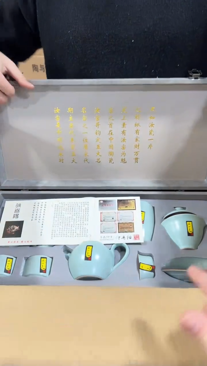 【闪购商品】闪购链接专属福利