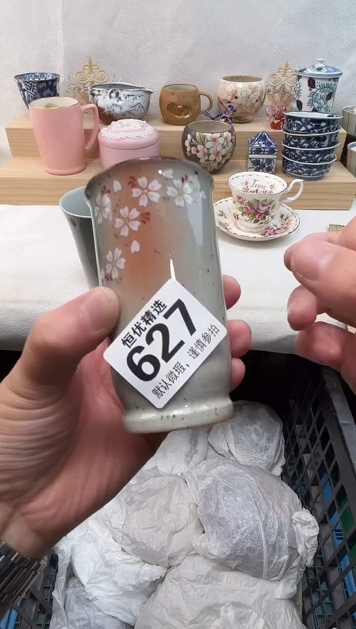 林***起陶瓷陶瓷陶瓷陶瓷陶瓷陶瓷陶瓷