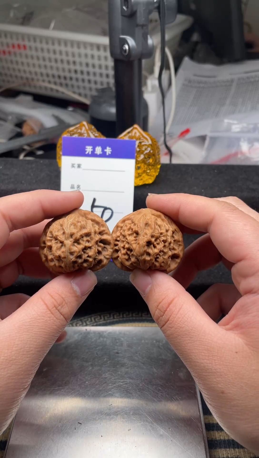【闪购商品】文玩核桃吊坠050 宫灯 40