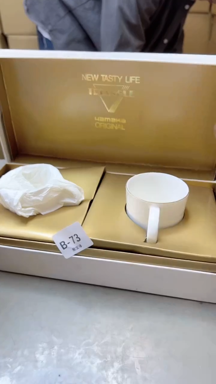 瓷片73聚宝缘精选二号店