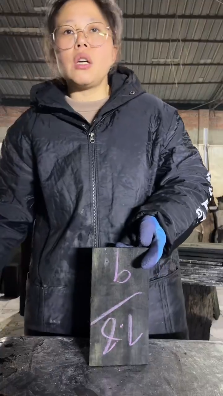 金丝楠9金丝楠小叶桢楠原材料