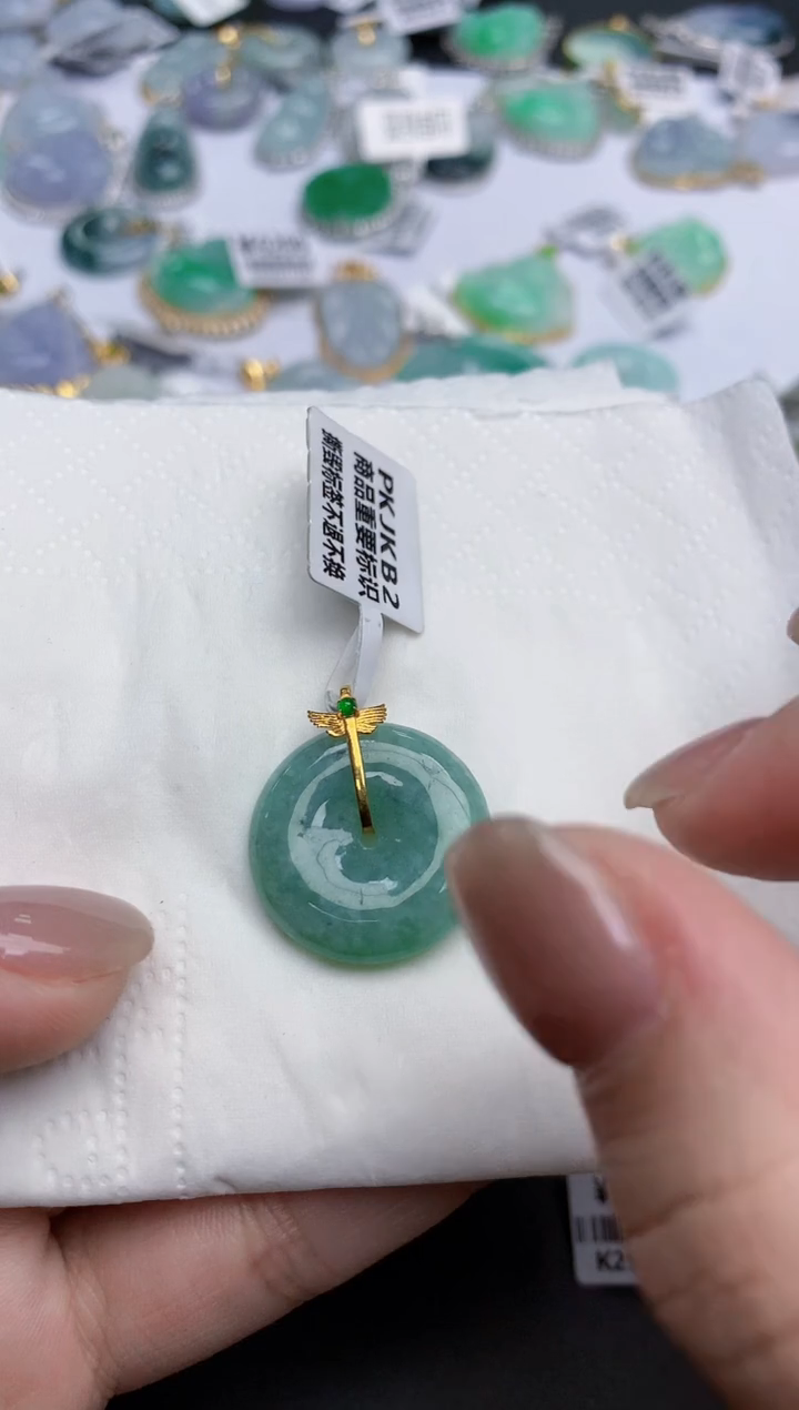 【闪购商品】翡翠颈饰18K金镶嵌天然缅甸翡翠A货