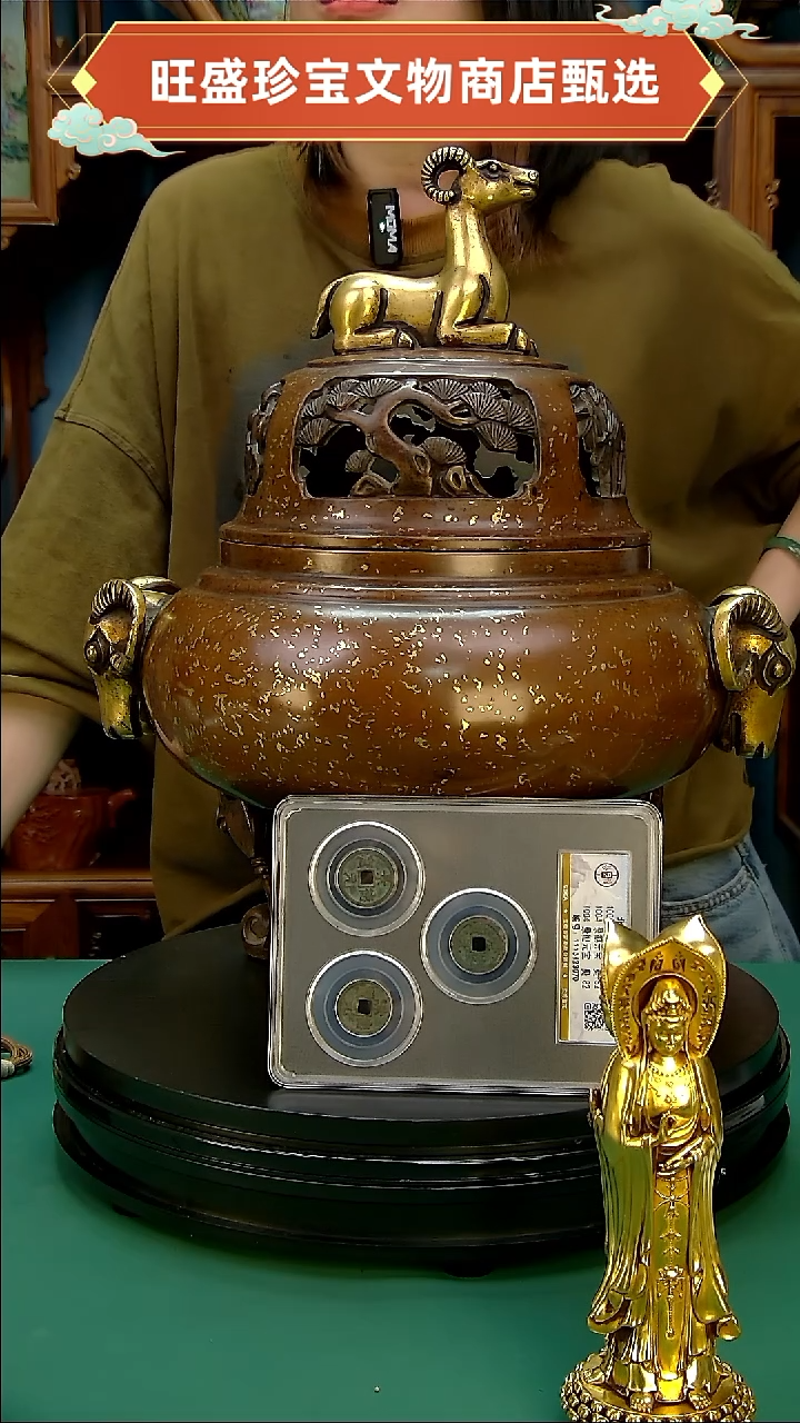 铜角*✌1111111111111111111122