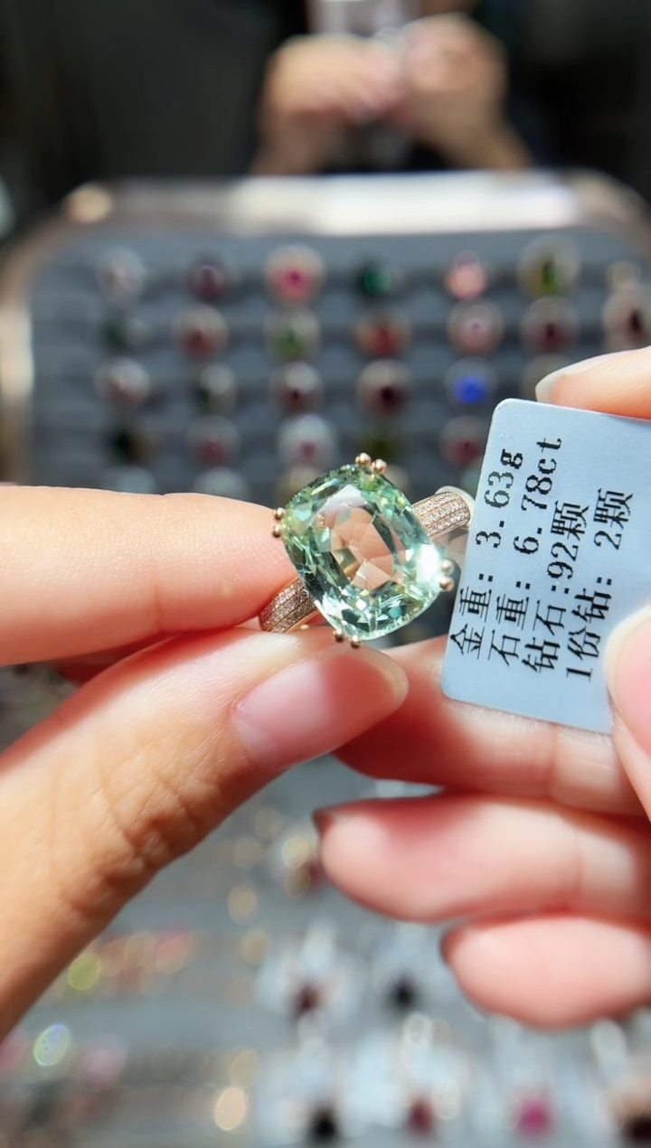 18K金镶嵌戒指碧玺6.78.