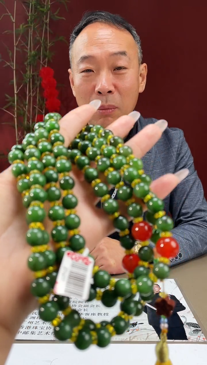 定制和田玉多样性发货拍一发一 29180