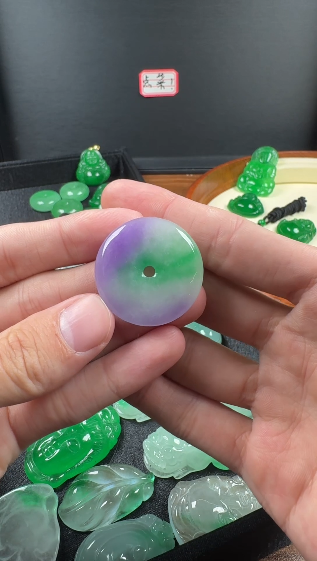 颈饰未镶嵌翡翠平安扣