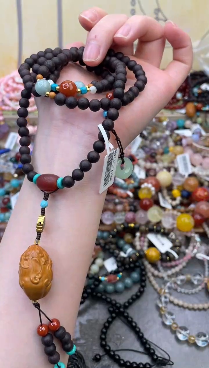 未镶嵌玛瑙手饰165