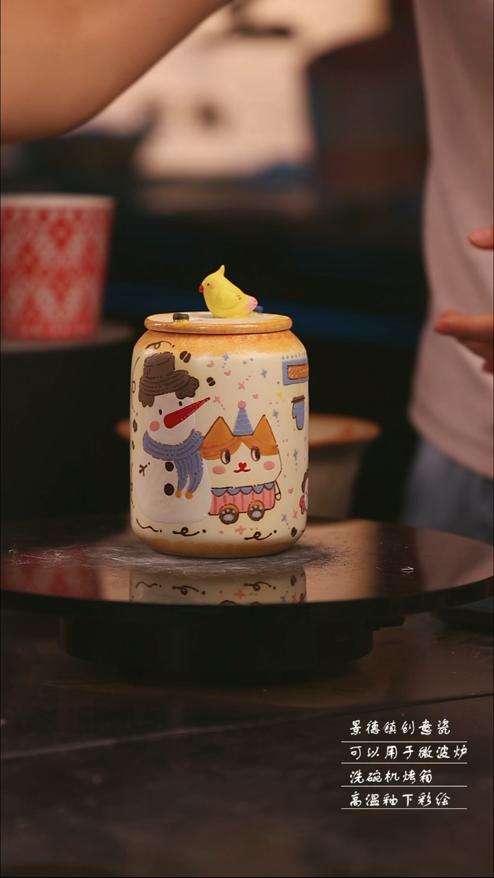 陶瓷景德镇可爱设计师款陶瓷 
