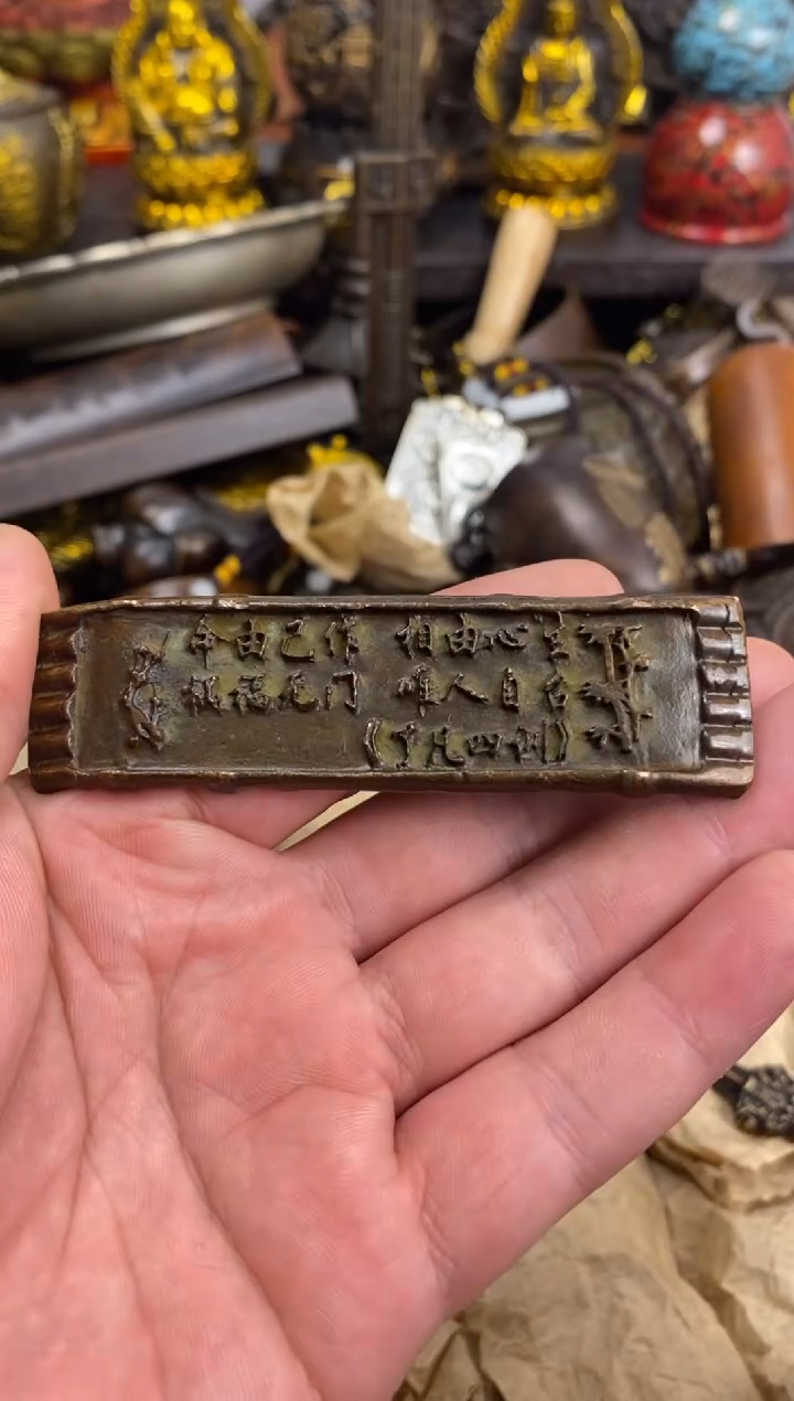 案台摆件  物品摆件