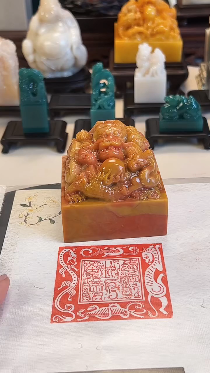 【闪购商品】拓片用纸印石春满乾坤福满门