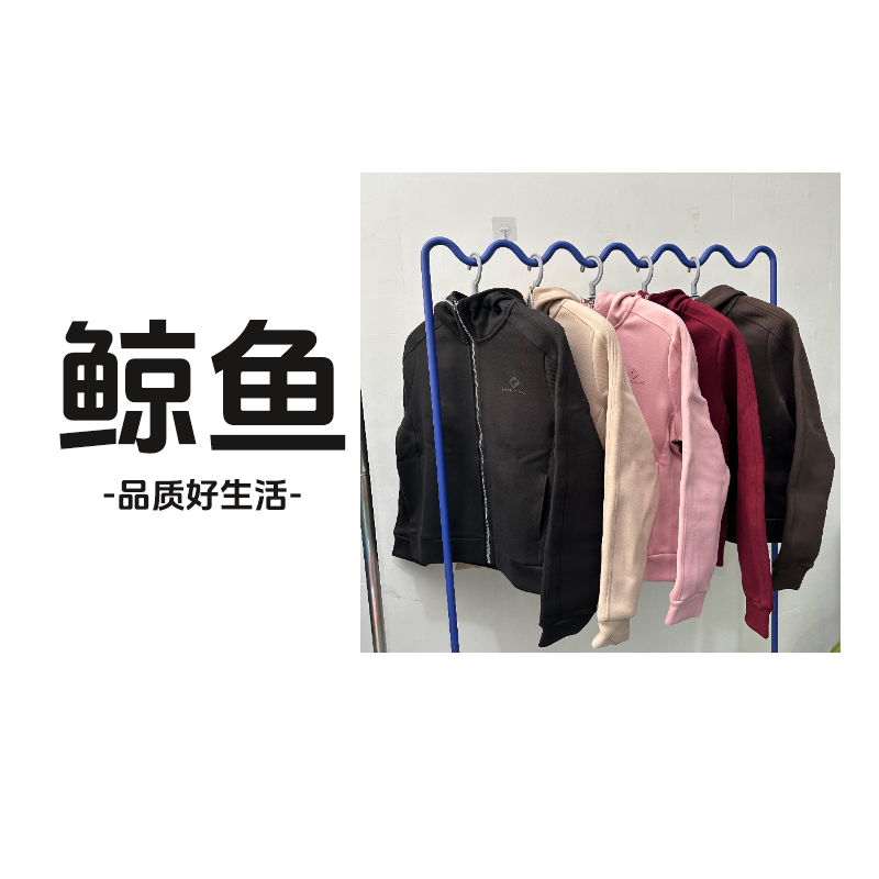 轻奢连帽外套修身百搭秋冬加厚卫衣  28677