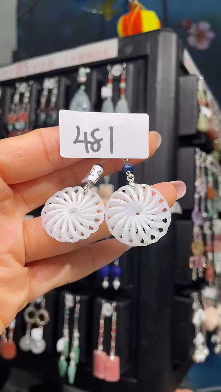 未镶嵌翡翠耳饰喜欢拍微瑕