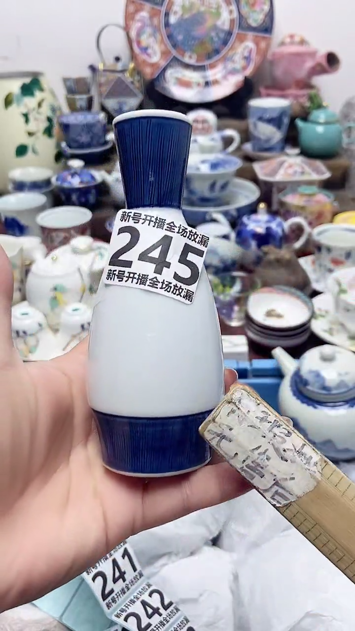 大*周闪购名称闪购名称