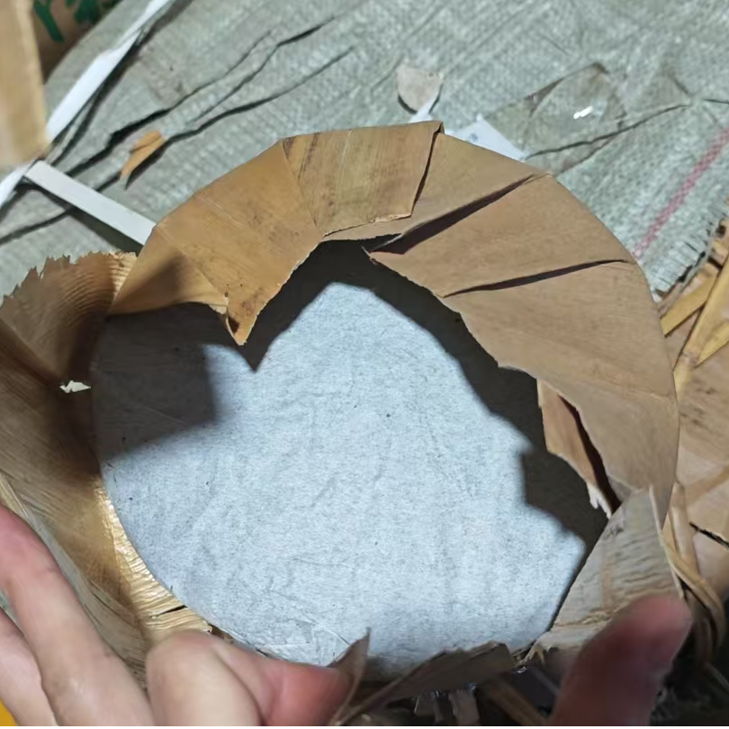 S级 2013年 熟饼 3+1