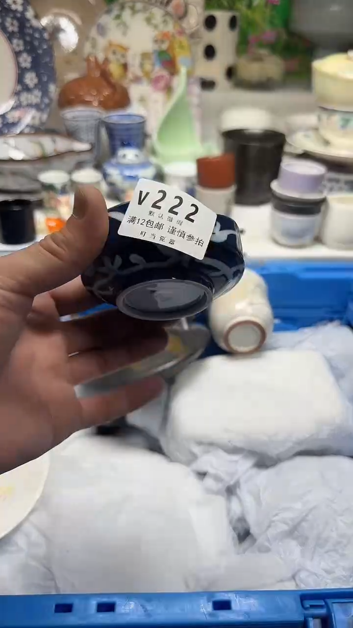 瓷片往*222uuuuuuuuuuuu