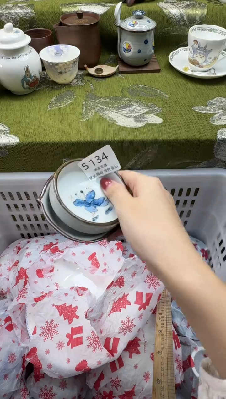 瓷片极****品瓷片  5 134