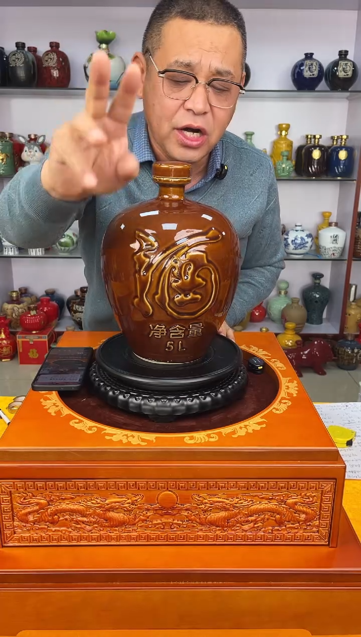 瓶瓷 10 斤装酱色龙凤瓶    陶瓷空酒坛