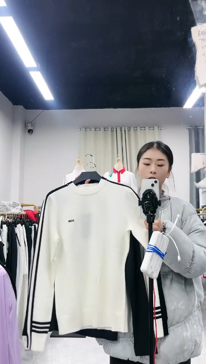 15641654654654654M衣服