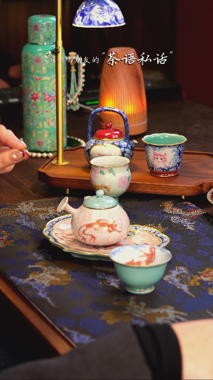 【闪购商品】华隐堂   天水碧   飞天   一整套