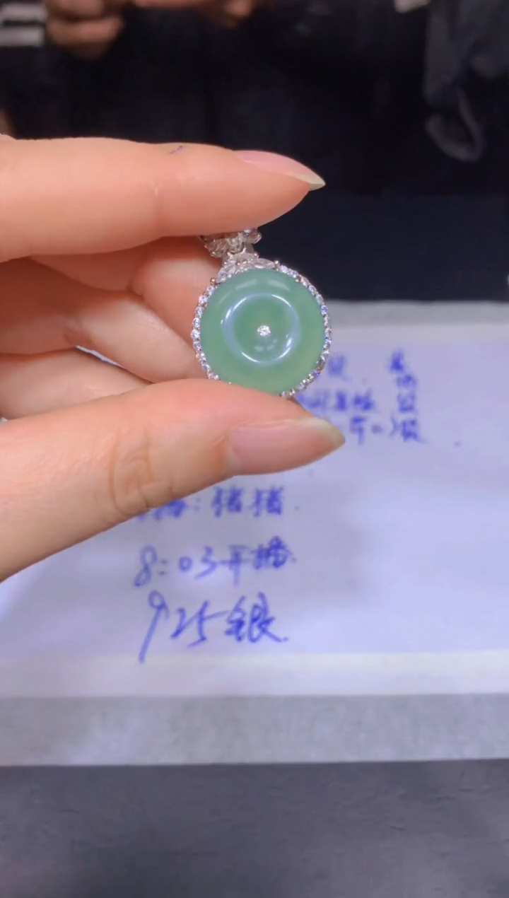 【闪购商品】定制翡翠未镶嵌34定制翡翠多样性发其一