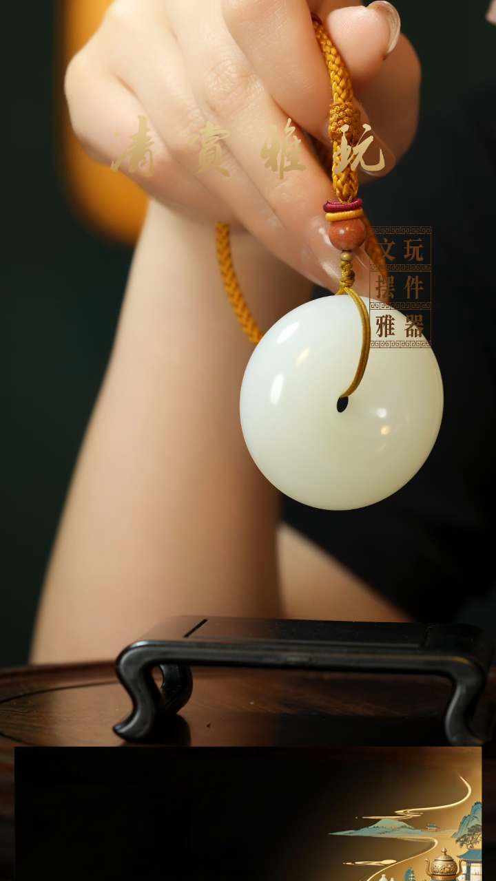 玉《平安扣》手把件摆件