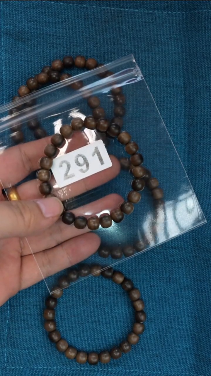 檀香木其他阴沉老山8.5*9