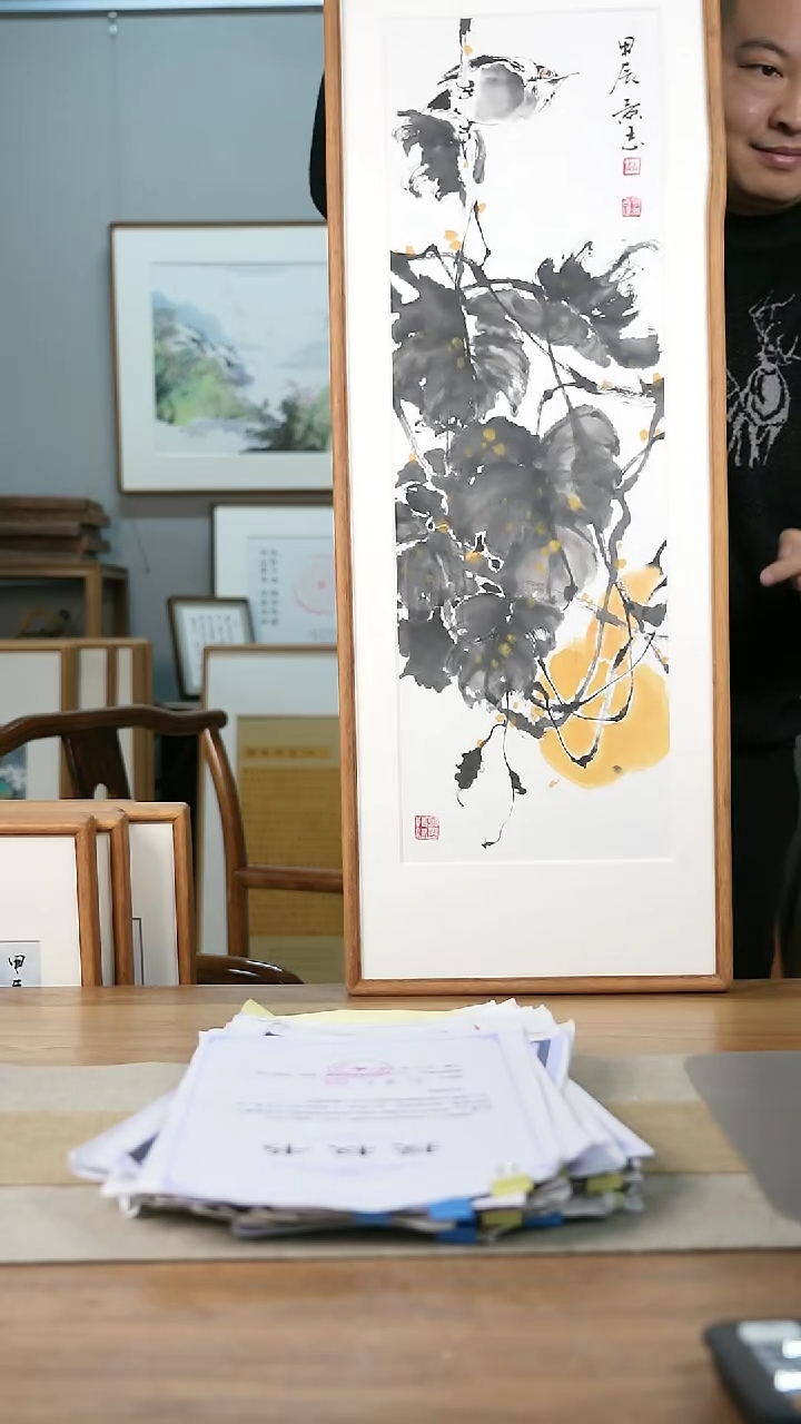 【闪购商品】书法协会会员老师带框作品-