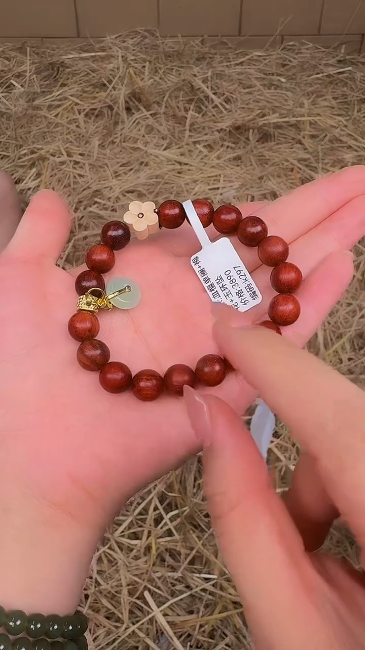 手串戈月甄选闪购精品手串无礼盒