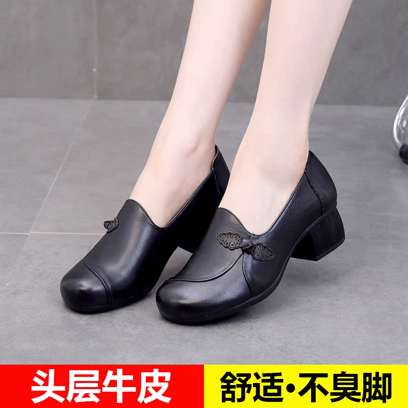 36933030头层牛皮复古手工百搭玛丽珍