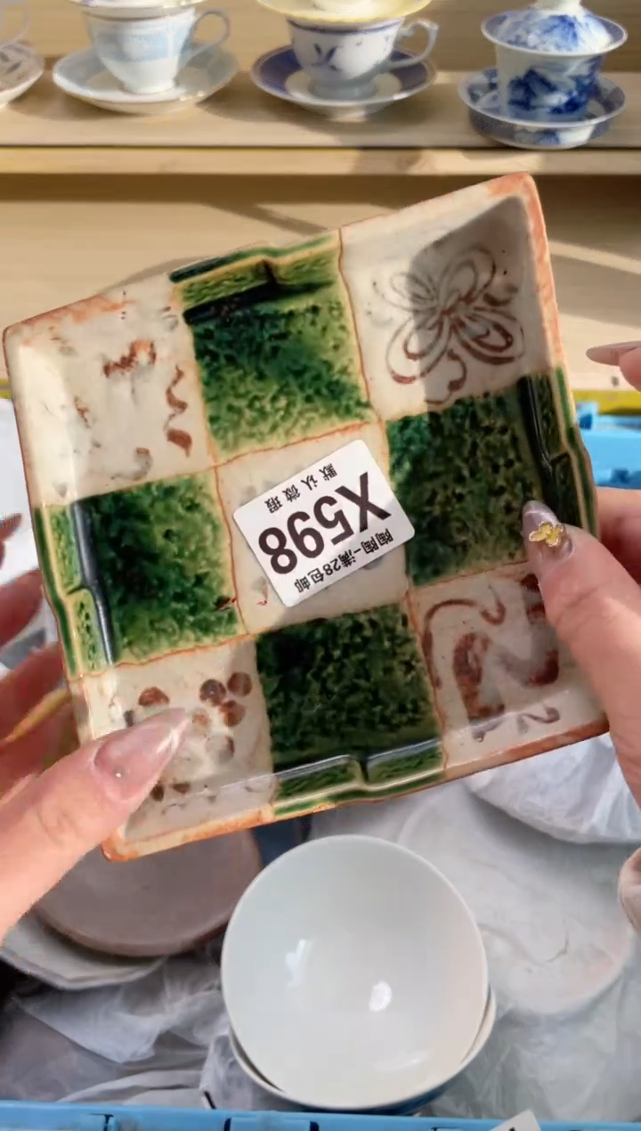 【闪购商品】杯瓷器瓷器瓷器瓷器X598