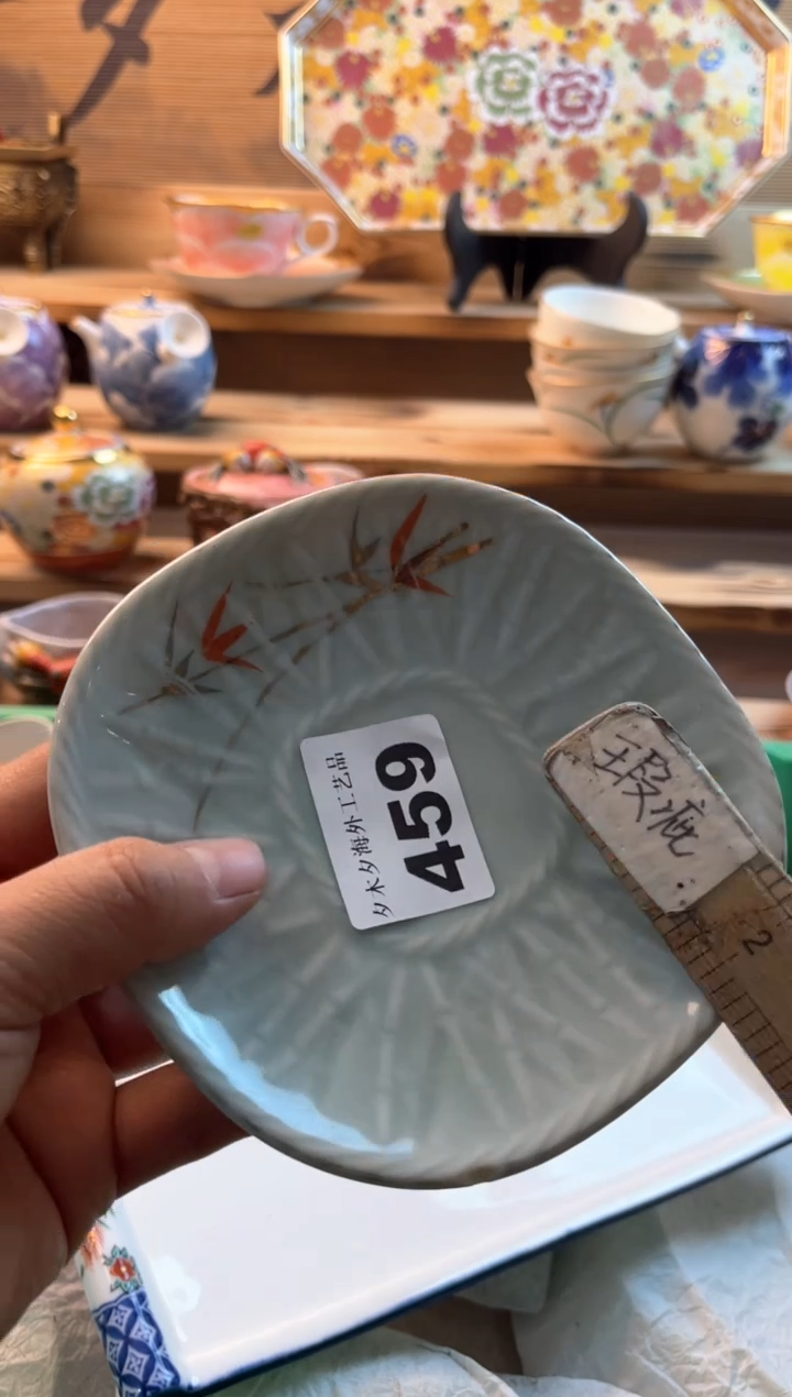 【闪购商品】瓷片瓷器          459