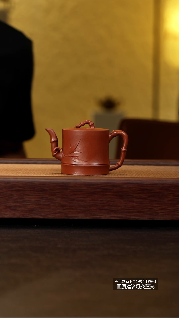 茶壶紫砂 蒋工堂原矿黄龙山朱泥湘妃竹