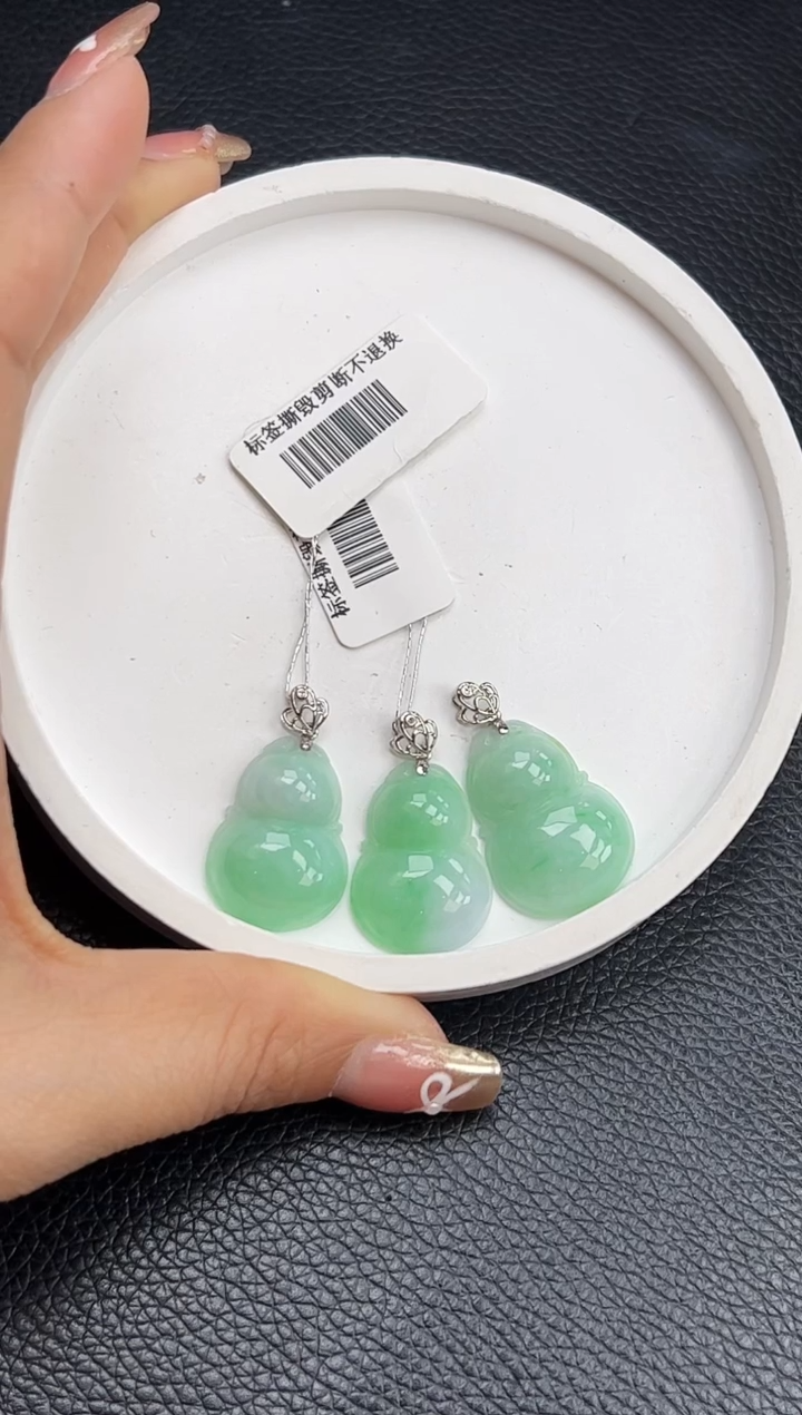 【闪购商品】翡翠颈饰18K金镶嵌YM1047-6 葫芦多样性发一