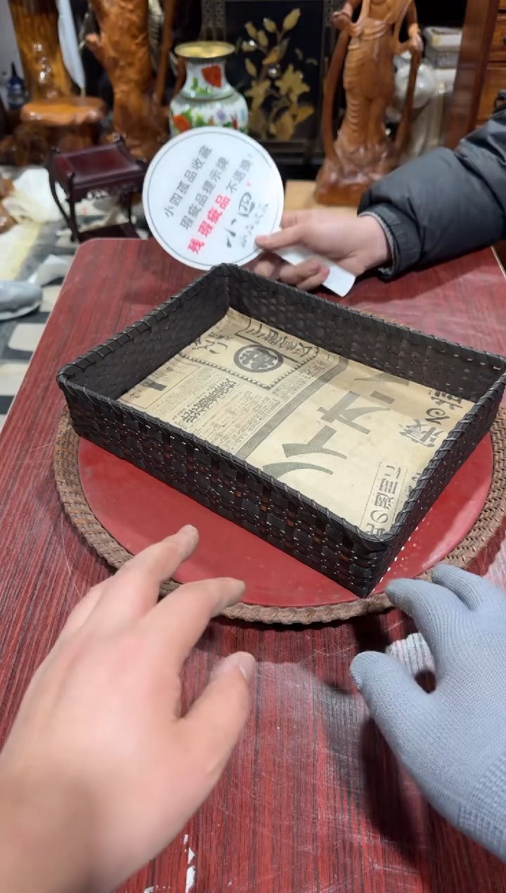 【闪购商品】杯小四孤品收藏中古品瑕疵