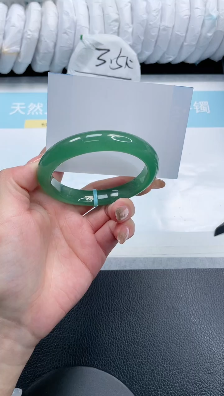 【闪购商品】石英质玉手镯未镶嵌8S28-58