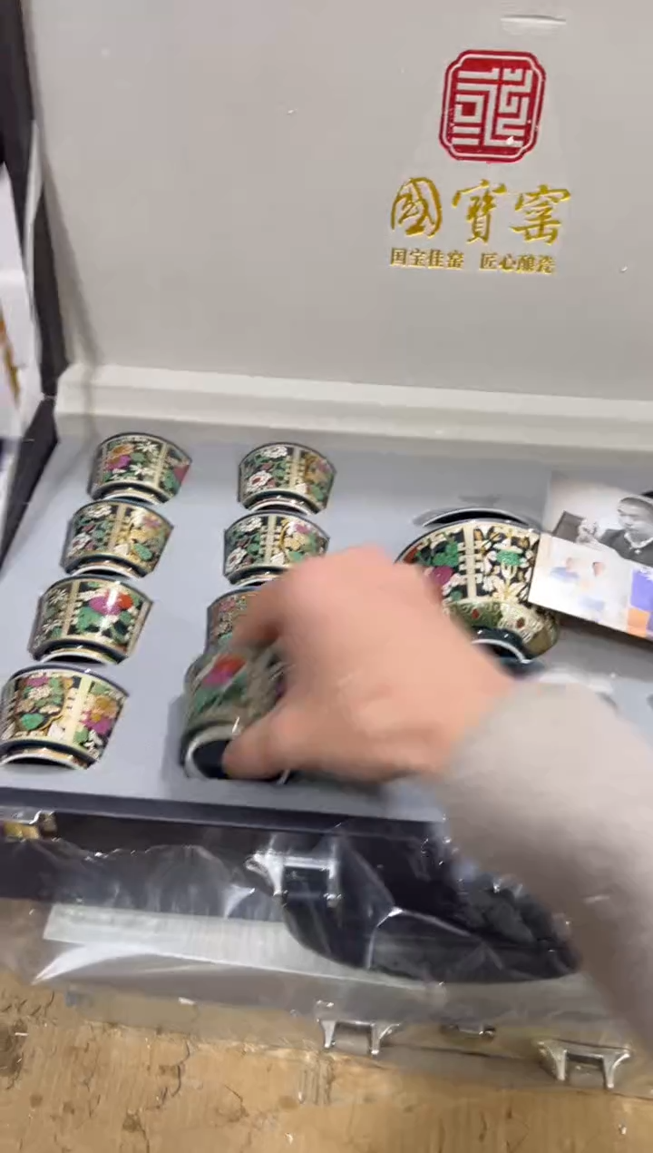 【闪购商品】其他其他其他其他其他