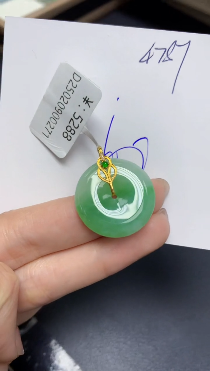 【闪购商品】翡翠颈饰18K金镶嵌天然翡翠A货