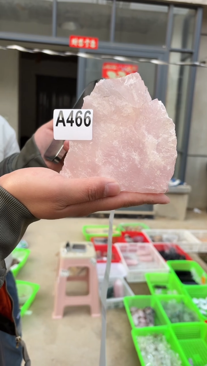 【闪购商品】水晶摆件未镶嵌466摆件