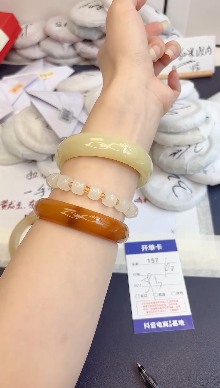 石英质玉手镯未镶嵌157-奶青-圈口59