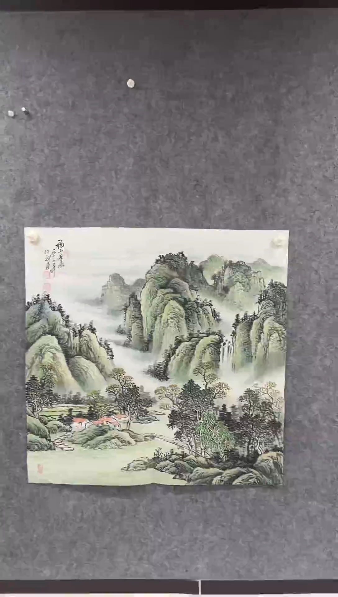 国画丹青专属福利-6-9